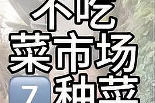 18新利官网备用截图1